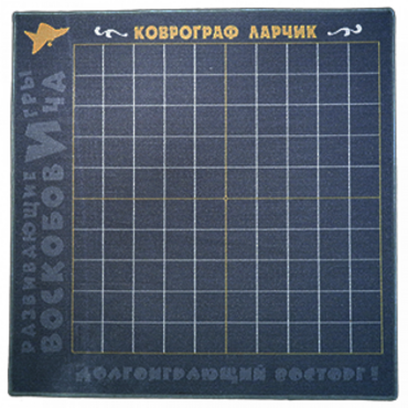 Игровое поле - «globural.ru» - Нижний Новгород