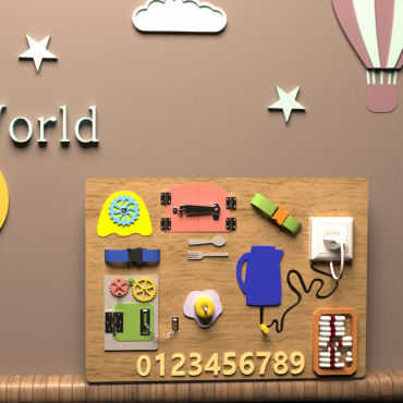 Бизиборд "Наша кухня" - «globural.ru» - Нижний Новгород