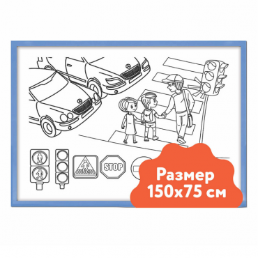 Настенный модуль «Раскраска - 75х150» - «globural.ru» - Нижний Новгород