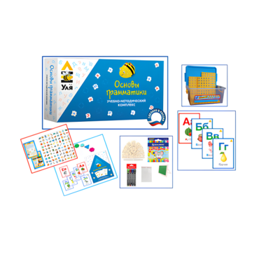 Учебно-методический комплекс "Уля. Основы грамматики" - «globural.ru» - Нижний Новгород
