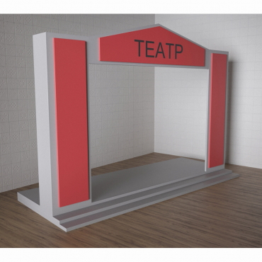 Детский набор «Сцена» - «globural.ru» - Нижний Новгород