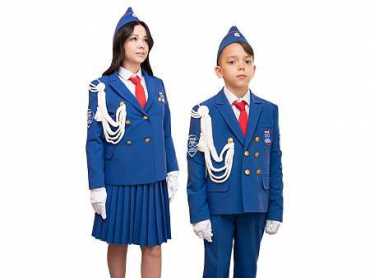 Форма ЮИД 32-46 р. - «globural.ru» - Нижний Новгород