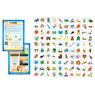 Обучающий конструктор «Мои первые слова» 100 деталей - «globural.ru» - Нижний Новгород