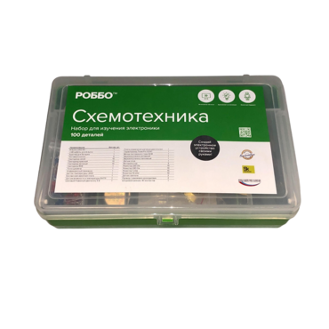 Роботехнический конструктор РОББО "Схемотехника" - «globural.ru» - Нижний Новгород