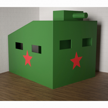 Игровой домик «Танк» - «globural.ru» - Нижний Новгород
