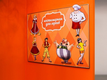 Экспонат "Магнитно-маркерная доска с переодеванием фигурок человечков" - «globural.ru» - Нижний Новгород