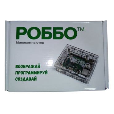 Роботехнический конструктор РОББО "Учебный миникомпьютер  с набором ПО" - «globural.ru» - Нижний Новгород