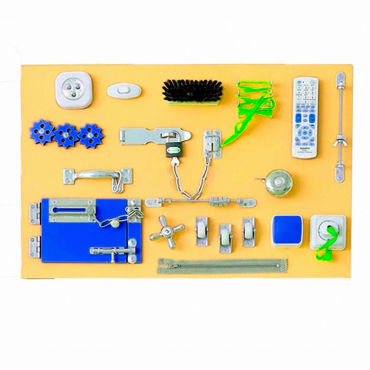 Бизиборд "Синий мир" - «globural.ru» - Нижний Новгород