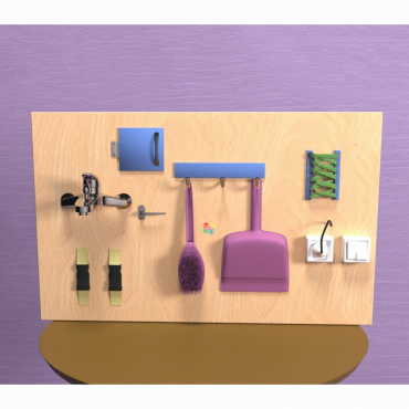 Бизиборд "Домашний уголок" - «globural.ru» - Нижний Новгород