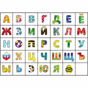 Тематическое поле-маршрутизатор «Алфавит» для мини-робота Bee-Bot - «globural.ru» - Нижний Новгород