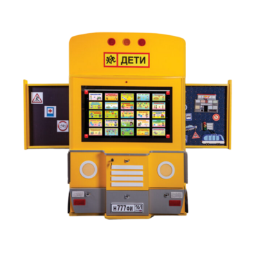 Интерактивный комплекс «Волшебный Автобус» - «globural.ru» - Нижний Новгород