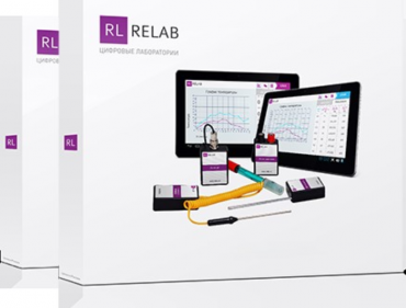Цифровая лаборатория Relab по биологии для учителя  - «globural.ru» - Нижний Новгород
