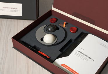 Идиосинкратическая техника снятия стресса и достижения внутренней гармонии "Пять простых шагов" - «globural.ru» - Нижний Новгород