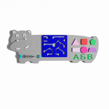 Бизиборд "Волшебный бегемотик" - «globural.ru» - Нижний Новгород