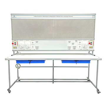 Учебный комплект лабораторного оборудования «Рабочее место электромонтажника» исполнение стендовое, монтажная панель - «globural.ru» - Нижний Новгород