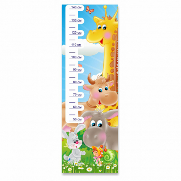 Стенд "Ростомер Зверята" - «globural.ru» - Нижний Новгород