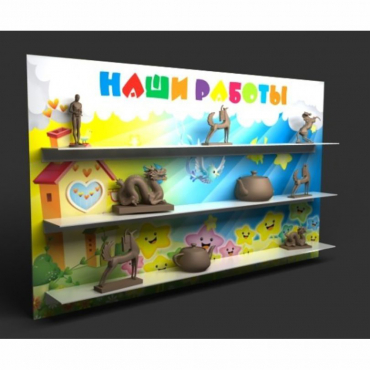Стенд "Наши работы" №2 - «globural.ru» - Нижний Новгород