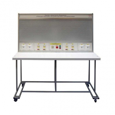 Комплект лабораторного оборудования «Стенд для подготовки электромонтажников и электромонтеров» - «globural.ru» - Нижний Новгород