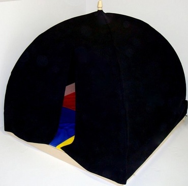 Волшебный шатер - «globural.ru» - Нижний Новгород