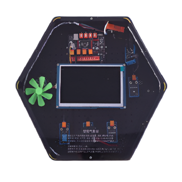 Модуль интерактивный "Умная метеостанция" - «globural.ru» - Нижний Новгород