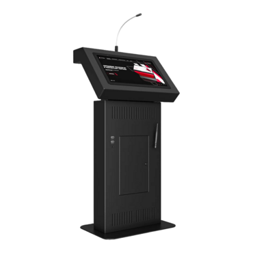 Интерактивная трибуна Voice 19" - «globural.ru» - Нижний Новгород