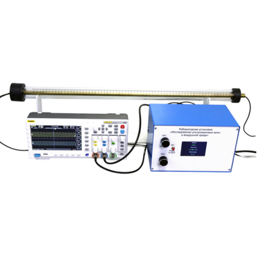 Лабораторная установка "Исследование ультразвуковых волн в воздушной среде" - «globural.ru» - Нижний Новгород