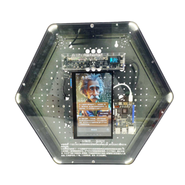 Модуль интерактивный с искусственным интеллектом "Интеллектуальная физика" - «globural.ru» - Нижний Новгород