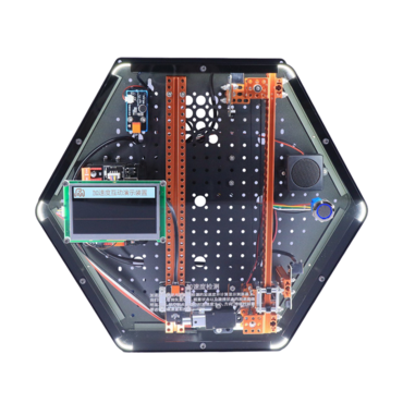 Модуль интерактивный "Обнаружение ускорения" - «globural.ru» - Нижний Новгород