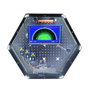 Модуль интерактивный "Ультразвуковой радар" - «globural.ru» - Нижний Новгород