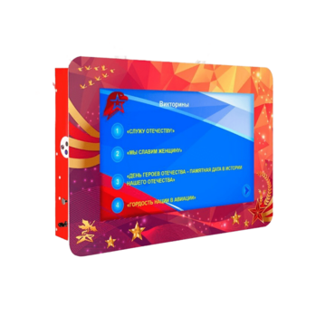 Интерактивная развивающая настенная панель «Ладушки патриотизм» - «globural.ru» - Нижний Новгород