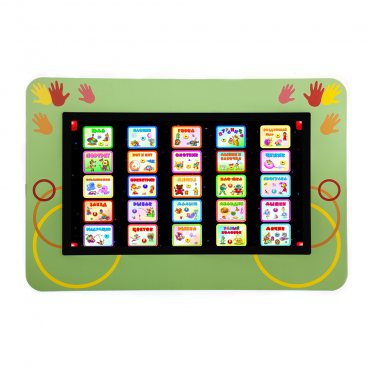 Интерактивная развивающая настенная панель «Ладушки» - «globural.ru» - Нижний Новгород