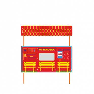 Учебно-игровой макет "Остановка" стационарная - «globural.ru» - Нижний Новгород