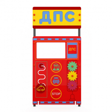 Учебно-игровой макет "Пост ДПС" мобильный - «globural.ru» - Нижний Новгород
