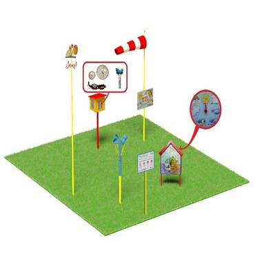 Метеорологическая площадка (комплект Мини - 1)  - «globural.ru» - Нижний Новгород