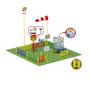 Метеорологическая площадка (комплект Мини плюс-2)   - «globural.ru» - Нижний Новгород