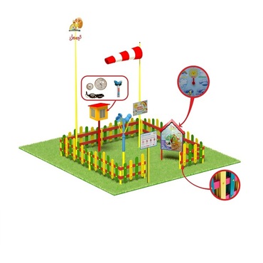 Метеорологическая площадка (комплект Мини плюс-3)   - «globural.ru» - Нижний Новгород