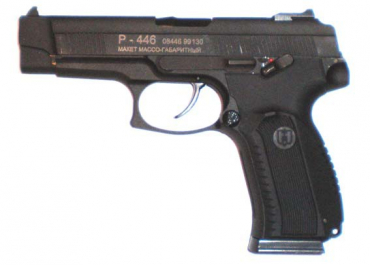 Макет массо-габаритный "Викинг"  - «globural.ru» - Нижний Новгород