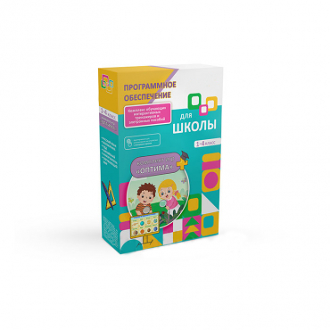 Программное обеспечения для школы "Оптима" - «globural.ru» - Нижний Новгород