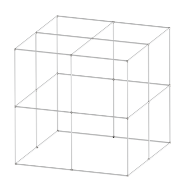 Малая полетная зона "Модульный куб" - «globural.ru» - Нижний Новгород