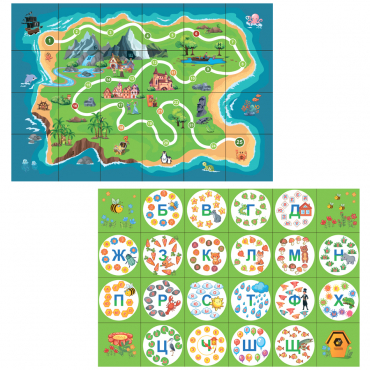 Тематическое поле-маршрутизатор «Остров/Слоги» для мини-робота Bee-Bot - «globural.ru» - Нижний Новгород