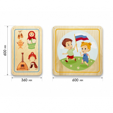 Набор стеновых панелей «Символы России - Культура» - «globural.ru» - Нижний Новгород