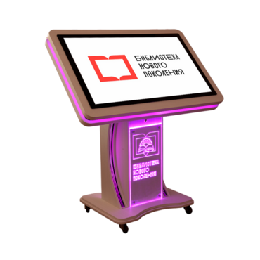 Информационный сенсорный киоск «Titan NFI 43"+»  - «globural.ru» - Нижний Новгород