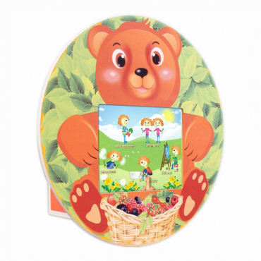 Учебно-игровой терминал "Медвежонок" - «globural.ru» - Нижний Новгород