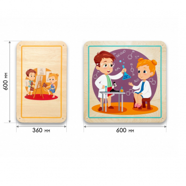 Набор стеновых панелей «Мои увлечения - Весёлые эксперименты» - «globural.ru» - Нижний Новгород