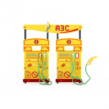 Учебно-игровой макет "Заправка АЗС" стационарный - «globural.ru» - Нижний Новгород